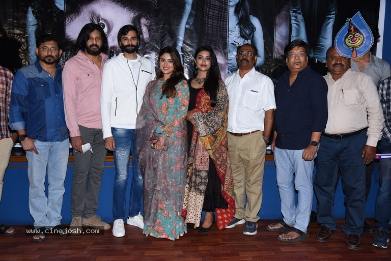 Bommala Koluvu Movie Trailer Launch - 6 / 24 photos