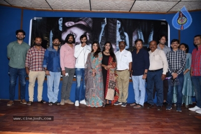 Bommala Koluvu Movie Trailer Launch - 18 of 24