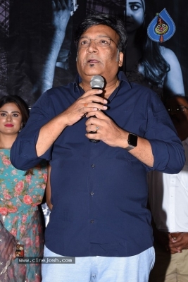 Bommala Koluvu Movie Trailer Launch - 22 of 24