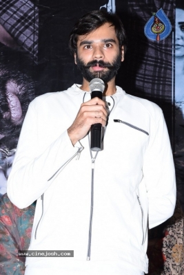 Bommala Koluvu Movie Trailer Launch - 23 of 24