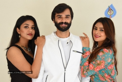 Bommala Koluvu Movie Trailer Launch - 24 of 24