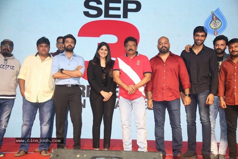 Dear Megha Pre Release Event - 20 / 31 photos