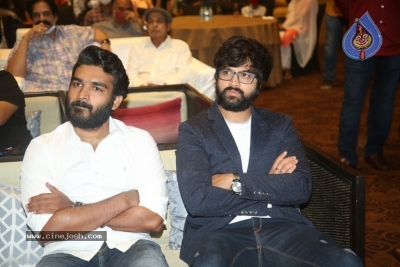 Dear Megha Pre Release Event - 16 of 31