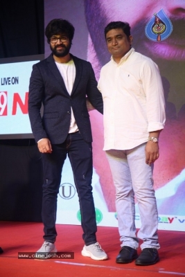 Dear Megha Pre Release Event - 24 of 31