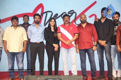 Dear Megha Pre Release Event - 25 of 31