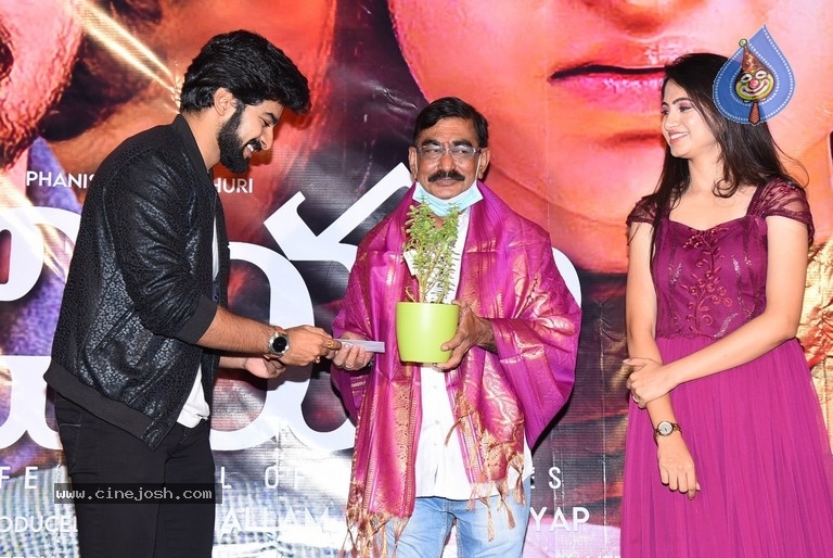 Dia Movie Pre-release Event - 7 / 20 photos