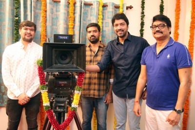 Ganesh Bellamkonda 2nd Movie Launch - 1 of 6