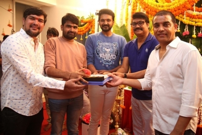 Ganesh Bellamkonda 2nd Movie Launch - 2 of 6