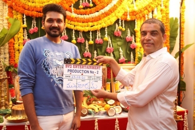 Ganesh Bellamkonda 2nd Movie Launch - 3 of 6