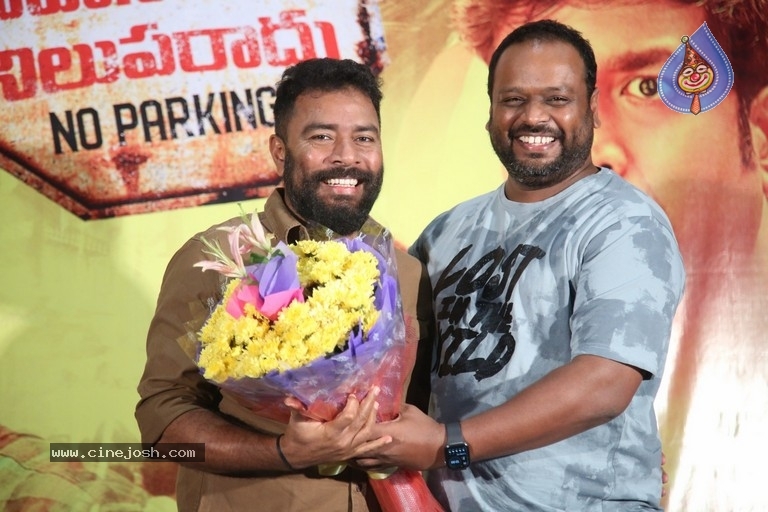 Ichata Vahanamulu Nilupa Radu Trailer Launch - 8 / 19 photos