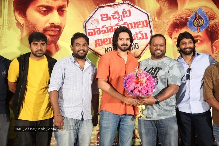 Ichata Vahanamulu Nilupa Radu Trailer Launch - 16 / 19 photos