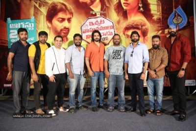 Ichata Vahanamulu Nilupa Radu Trailer Launch - 2 of 19