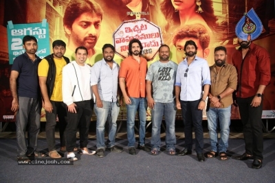 Ichata Vahanamulu Nilupa Radu Trailer Launch - 6 of 19