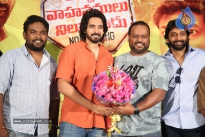 Ichata Vahanamulu Nilupa Radu Trailer Launch - 9 of 19