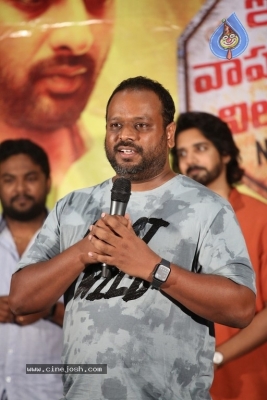 Ichata Vahanamulu Nilupa Radu Trailer Launch - 11 of 19