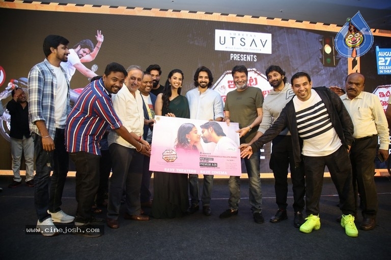 Ichata Vahanamulu Niluparadu Pre Release Event - 41 / 53 photos