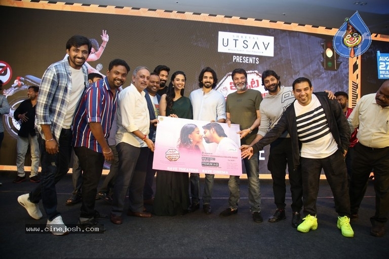 Ichata Vahanamulu Niluparadu Pre Release Event - 45 / 53 photos