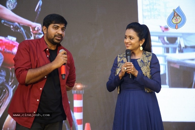 Ichata Vahanamulu Niluparadu Pre Release Event - 47 / 53 photos