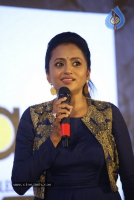 Ichata Vahanamulu Niluparadu Pre Release Event - 23 of 53