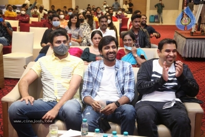 Ichata Vahanamulu Niluparadu Pre Release Event - 25 of 53