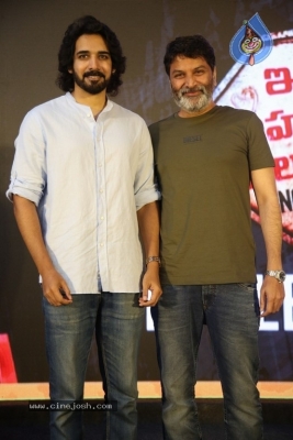 Ichata Vahanamulu Niluparadu Pre Release Event - 28 of 53