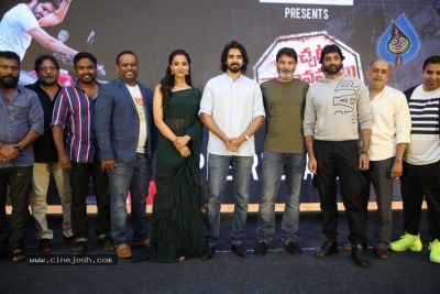 Ichata Vahanamulu Niluparadu Pre Release Event - 33 of 53