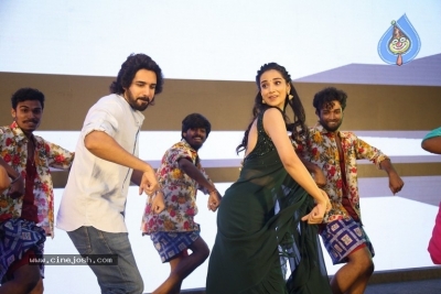 Ichata Vahanamulu Niluparadu Pre Release Event - 35 of 53
