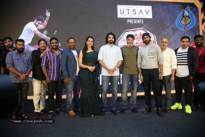 Ichata Vahanamulu Niluparadu Pre Release Event - 41 of 53
