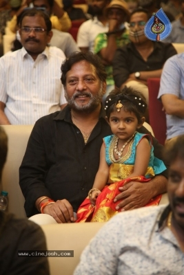 Ichata Vahanamulu Niluparadu Pre Release Event - 42 of 53