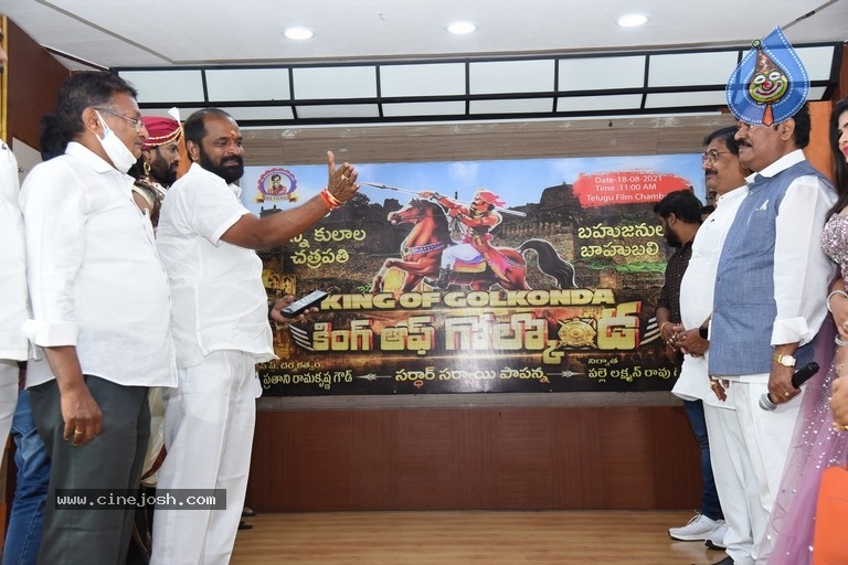 King of Golconda Movie Press Meet - 11 / 20 photos