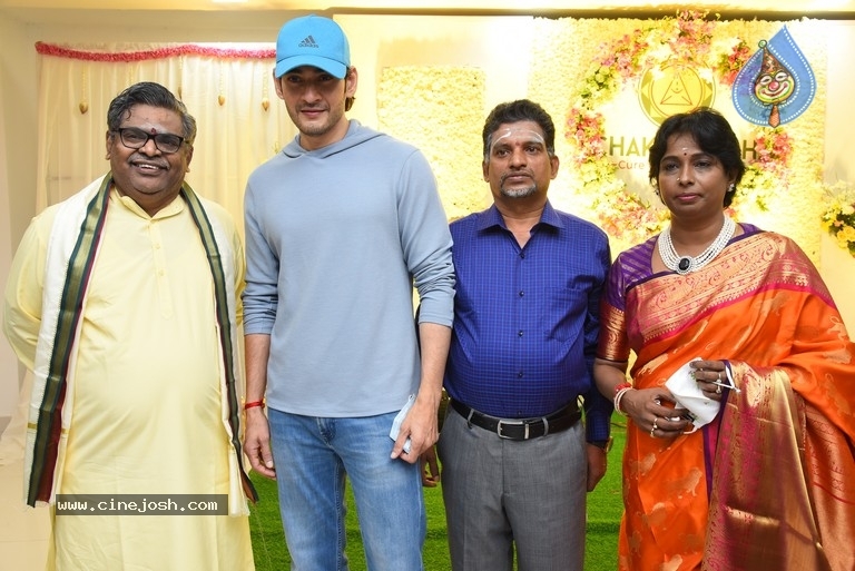 Mahesh Babu launches Chakrasidh - 22 / 28 photos