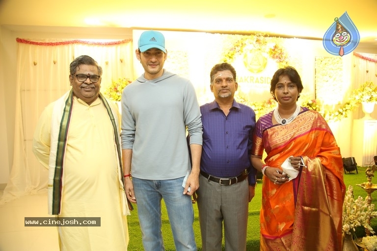 Mahesh Babu launches Chakrasidh - 23 / 28 photos