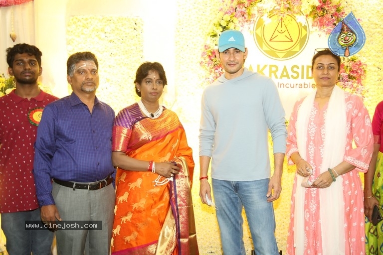 Mahesh Babu launches Chakrasidh - 28 / 28 photos