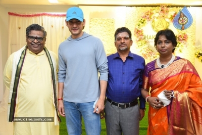 Mahesh Babu launches Chakrasidh - 32 of 28