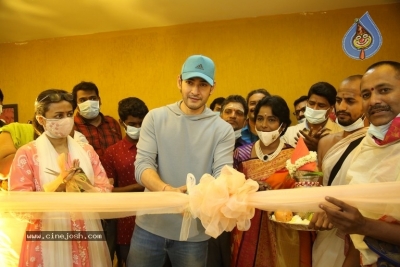 Mahesh Babu launches Chakrasidh - 19 of 28