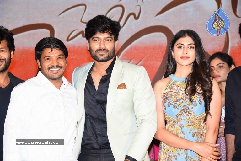 Merise Merise Movie Pre Release Event - 20 / 21 photos