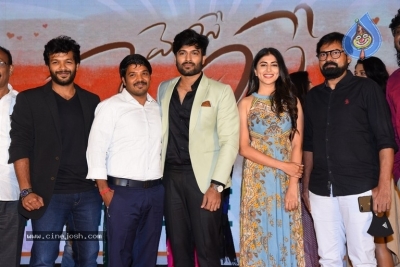 Merise Merise Movie Pre Release Event - 10 of 21