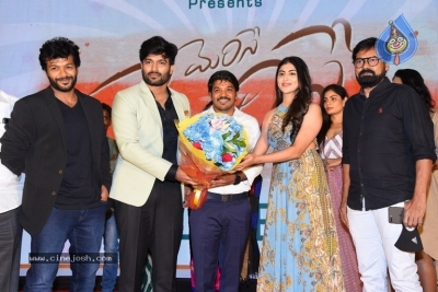 Merise Merise Movie Pre Release Event - 14 of 21