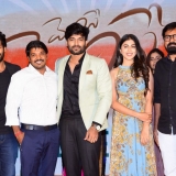 Merise Merise Movie Pre Release Event