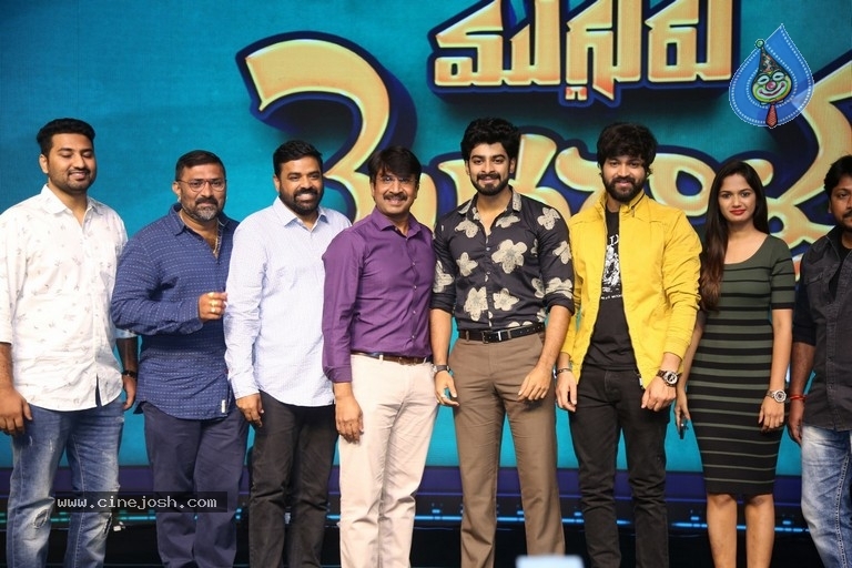 Mugguru Monagallu Pre Release Event - 7 / 21 photos