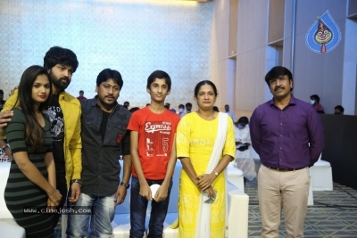 Mugguru Monagallu Pre Release Event - 12 of 21