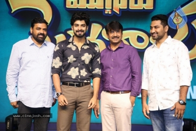 Mugguru Monagallu Pre Release Event - 15 of 21