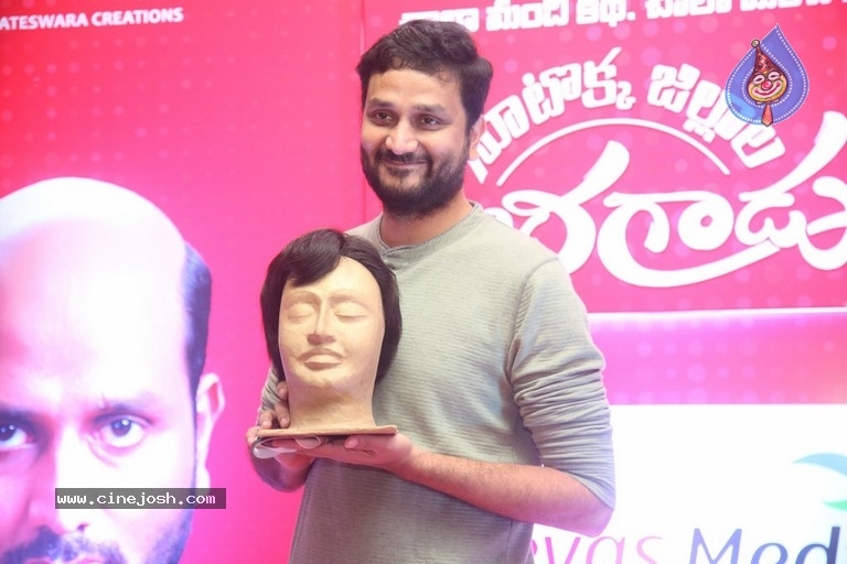 Nootokka Jillala Andagadu Pre Release Event - 8 / 21 photos