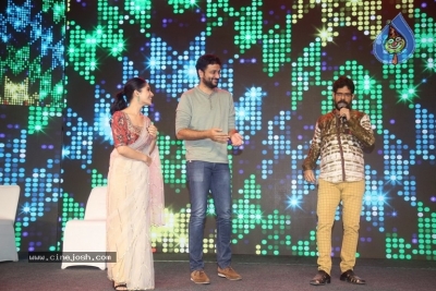 Nootokka Jillala Andagadu Pre Release Event - 9 of 21