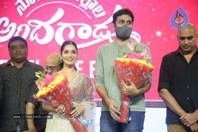 Nootokka Jillala Andagadu Pre Release Event - 13 of 21