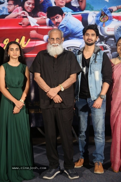 Pellikuturu Party Trailer Launch - 1 / 14 photos