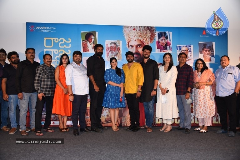 Raja Raja Chora Movie Success meet - 6 / 36 photos