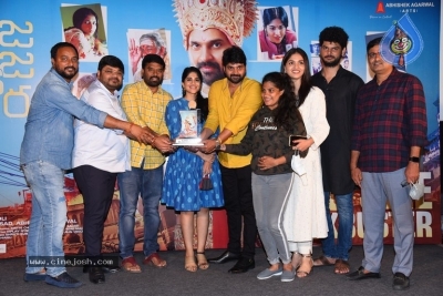 Raja Raja Chora Movie Success meet - 4 of 36