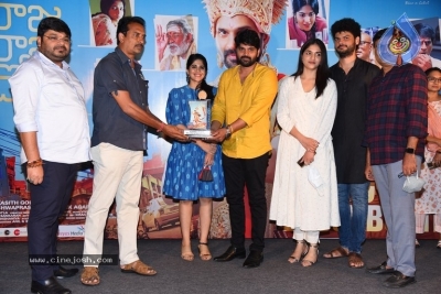 Raja Raja Chora Movie Success meet - 34 of 36