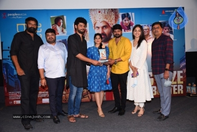 Raja Raja Chora Movie Success meet - 38 of 36